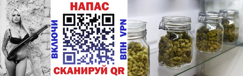 Названия наркотиков Новосиль ГАШИШ Псилоцибиновые грибы Меф мяу мяу АМФ МАРИХУАНА A PVP