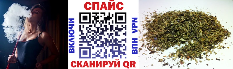 Бутират 99%  дарнет шоп  mega как зайти  Новосиль 