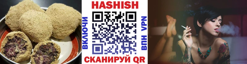 купить наркоту  Новосиль  Cannafood конопля 