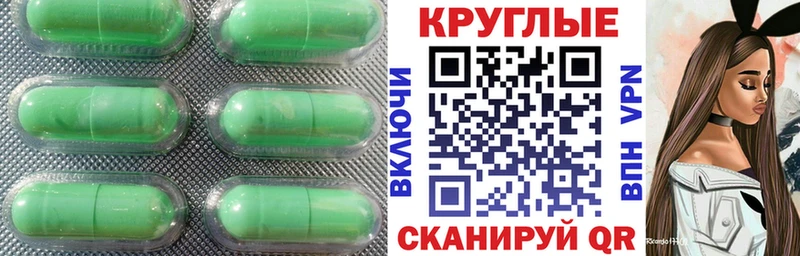 хочу   omg tor  Ecstasy 300 mg  Новосиль 