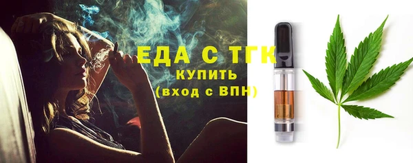 а пвп мука Алексин