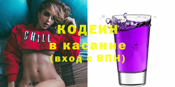 крисы Абинск