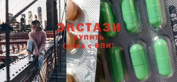 тгк Алзамай