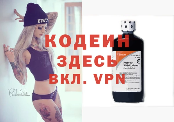 каннабис Магадан