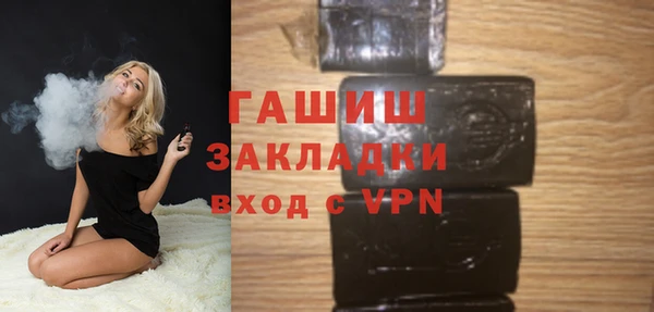 тгк Алзамай