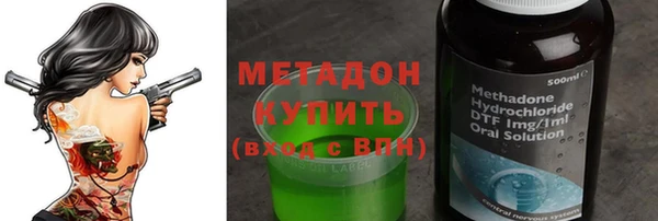 а пвп мука Алексин