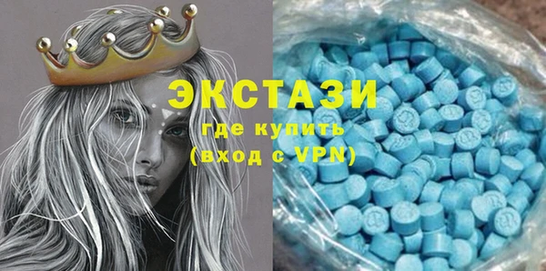 а пвп мука Алексин