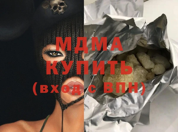 тгк Алзамай