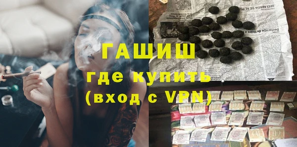 тгк Алзамай