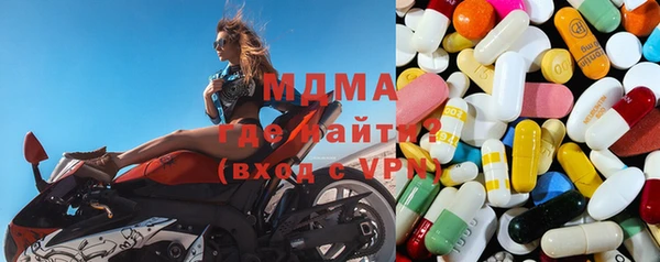 а пвп мука Алексин