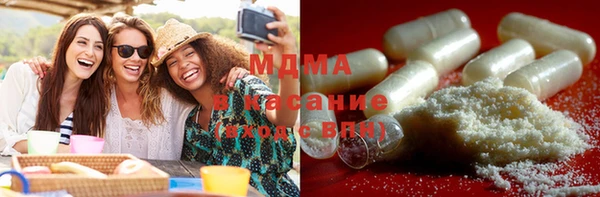 COCAINE Алексеевка