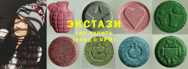 COCAINE Алексеевка