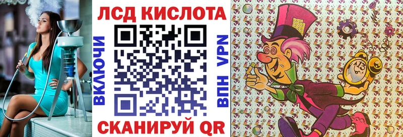 Марки NBOMe 1500мкг  МЕГА ССЫЛКА  Новосиль 